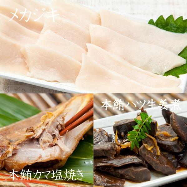 海鮮丼 Dx マグロ 福袋セット 本まぐろ お取り寄せ グルメ ギフト まぐろ 鮪 010 マグロの虎 高級海鮮 まぐろ問屋 通販 Yahoo ショッピング