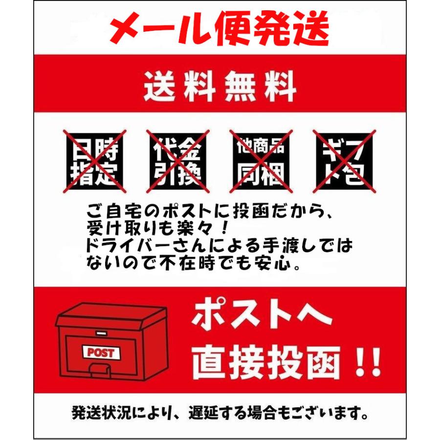 熟成黒にんにく　青森県産　こだわり黒ニンニク　たから　４００ｇ　正規品　送料無料｜aomori-bd｜15