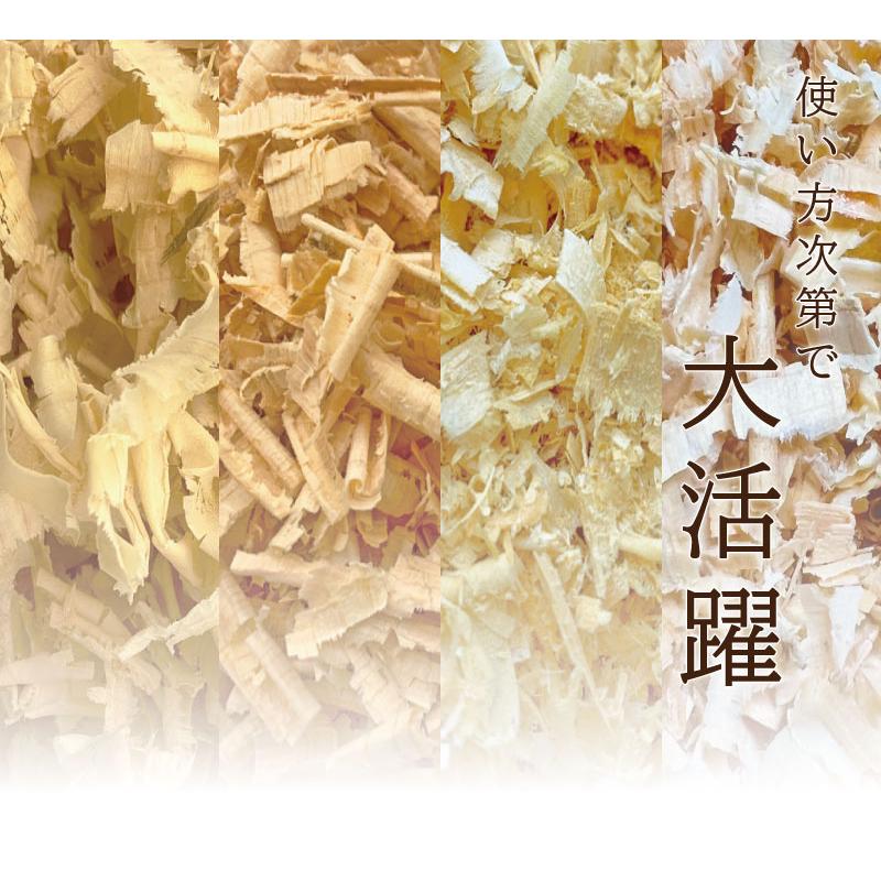 ヒバチップ 250g 青森ひば ヒバ かんなくず 天然 青森 国産 防虫 ヒバチップ 250g 青森ひば ヒバ かんなくず 天然 青森 国産 防虫