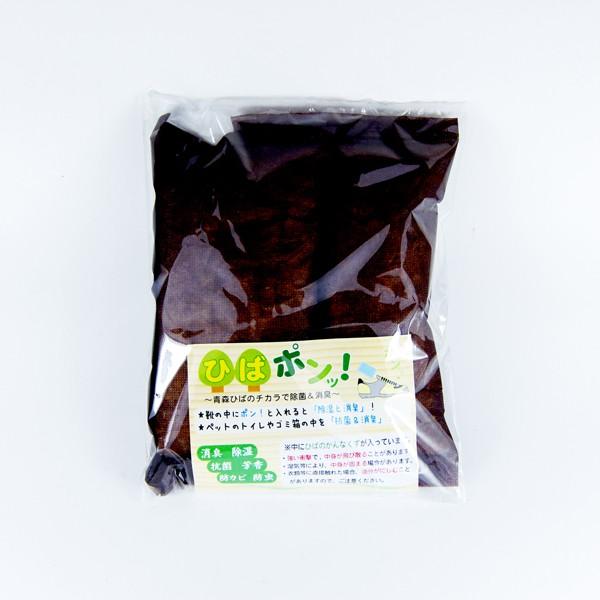 ヒバ ひばポンッ! 消臭 防虫 除湿 抗菌 虫除け アロマ 玄関 ヒバ ひばポンッ! 消臭 防虫 除湿 抗菌 虫除け アロマ 玄関