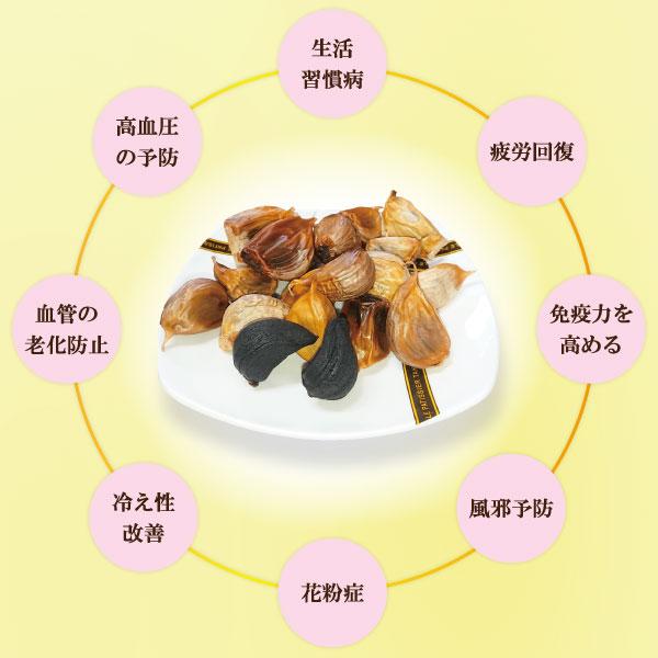黒にんにく 訳あり バラ 500g 青森県産 国産 福地ホワイト六片種 青森 免疫強化 スタミナ長期２段熟成 爆買 | 道奥美女 | 10