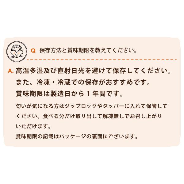 黒にんにく バラ 500g 送料無料 青森県産 福地ホワイト六片種 無添加 美容 健康 ゆうパケット｜aomorihiba｜12