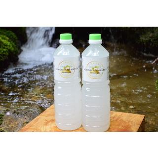 天然青森ひば精油1L×2本/産地直送！青森ひば油/エッセンシャルオイル 天然青森ひば精油1L×2本/PET容器/ヒノキチオール2%以上含有