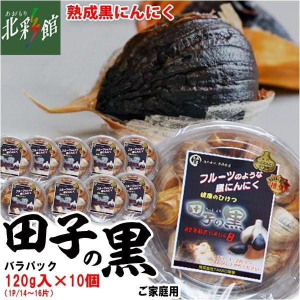 今季注目 在庫あり M0L2OXQ0T2X 型番:M0L2OXQ0T2X