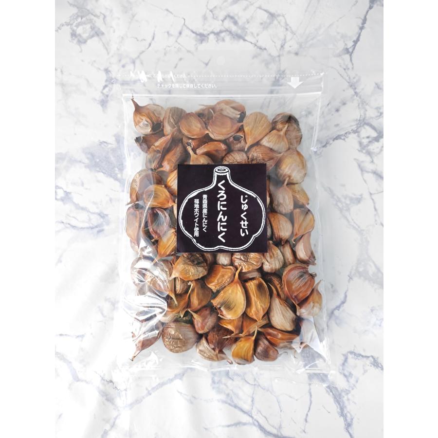 黒ニンニク すっぱくない 500ぐらむ 青森県産ニンニク 福地ホワイト