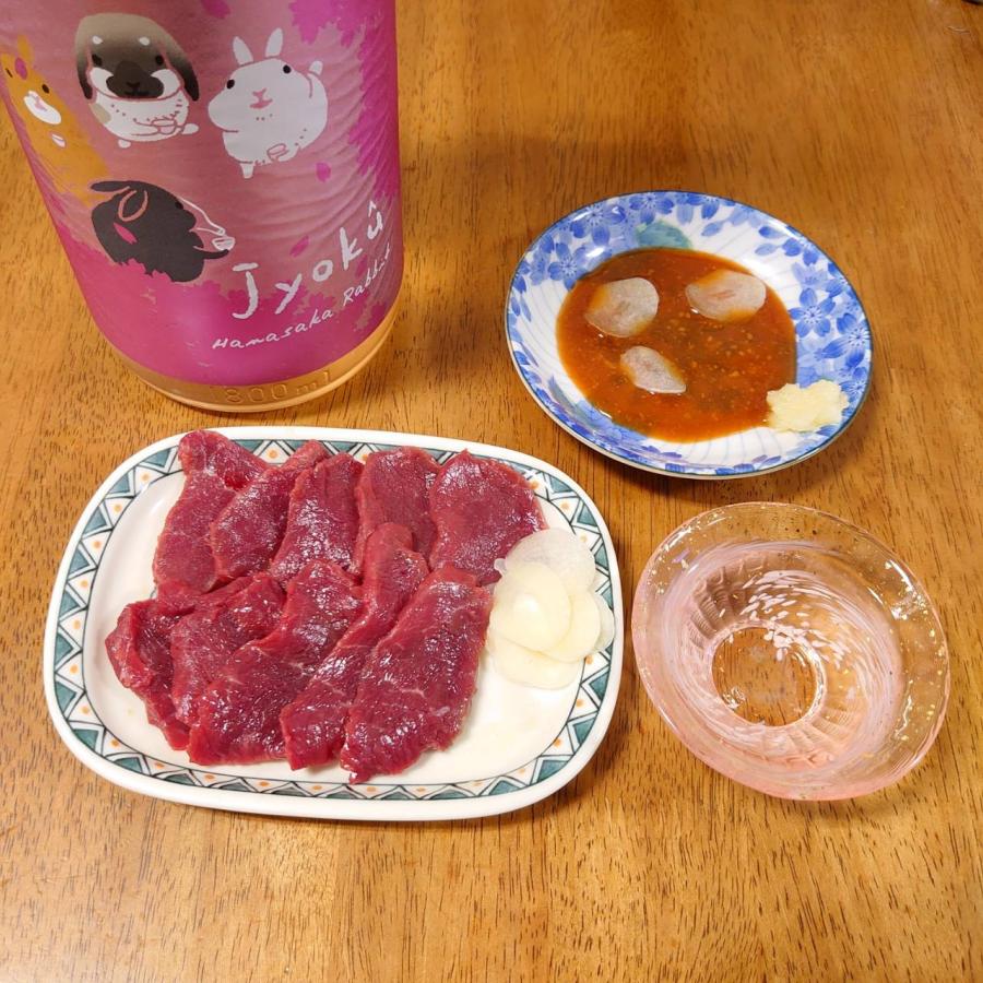 予約商品 産地直送 生にんにく 期間限定 100ぐらむ ばら 青森県産