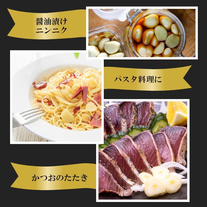 にんにく 青森県産 国産 訳あり バラ 1キロ 青森県 自社栽培 令和7年 