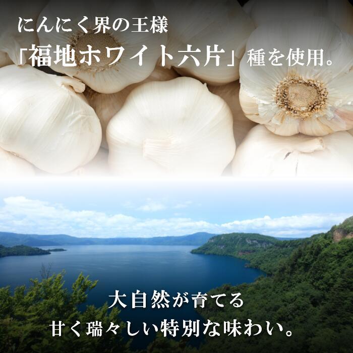 にんにく 青森県産 国産 訳あり バラ 1キロ 青森県 自社栽培 令和7年