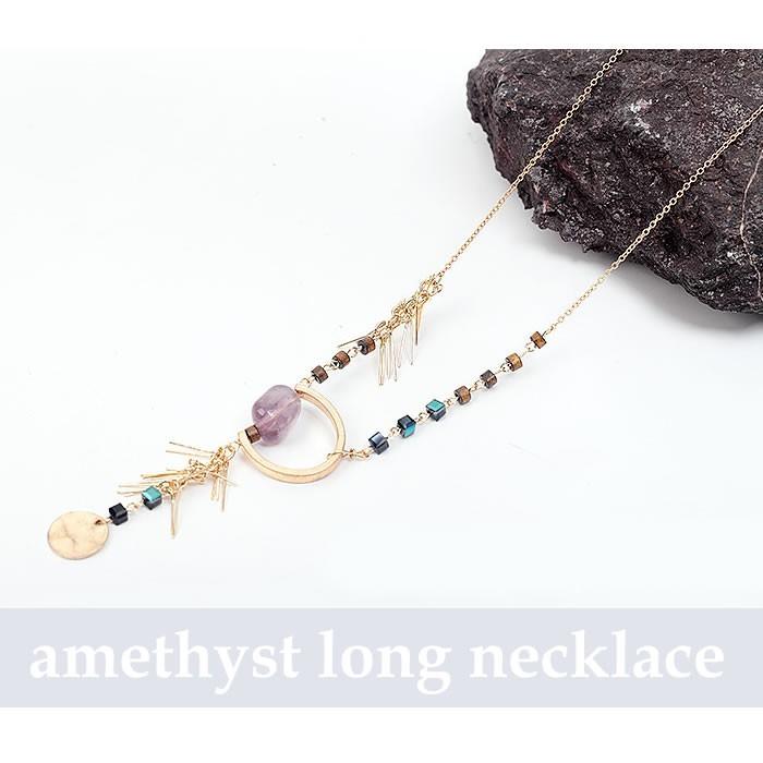 爆買 ネックレス 紫水晶 アメジスト 天然石 ペンダント ロング