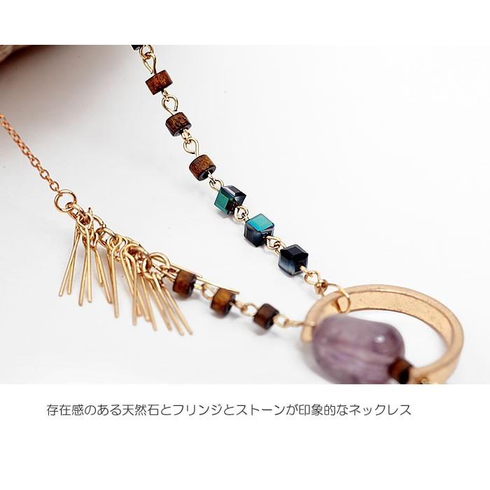 爆買 ネックレス 紫水晶 アメジスト 天然石 ペンダント ロング