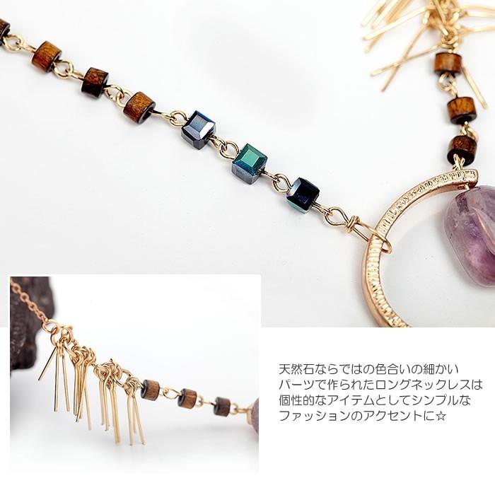 爆買 ネックレス 紫水晶 アメジスト 天然石 ペンダント ロング 