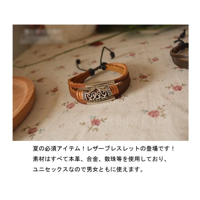 本革 ラップブレス 三連 ブレスレット｜レディース メンズ兼用