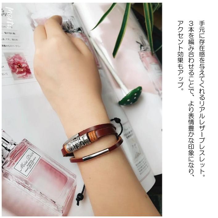 爆買 本革 ラップブレス 三連 ブレスレット｜レディース メンズ兼用