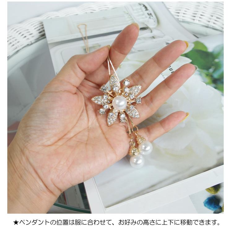 ネックレス シルバー お花チャーム 雪結晶 パール スライドネックレス 