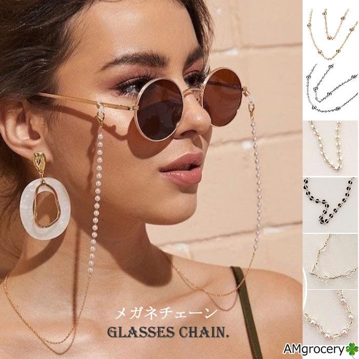 マスクチェーン マスクストラップ ネックストラップ マスクチャーム ネックレス チェーン ロング アクセサリー 2way レディース プレゼント 181acc Amgrocery 通販 Yahoo ショッピング
