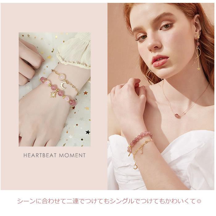 まゆ様♥️ブレス2本♥️大粒ラリマー＆レピドクロサイト苺天然石ブレスレット まゆ様♥️ブレス2本♡ラリマー くま＆ストロベリークォーツ苺