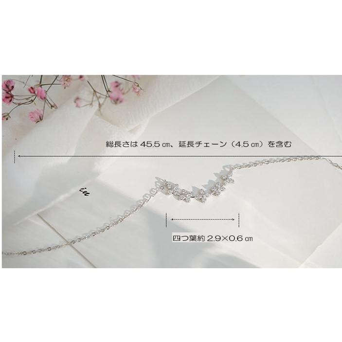 ネックレス 四つ葉クローバー S925シルバー 幸運が訪れる 鎖骨 ネックレス 四つ葉クローバー S925シルバー 幸運が訪れる 鎖骨