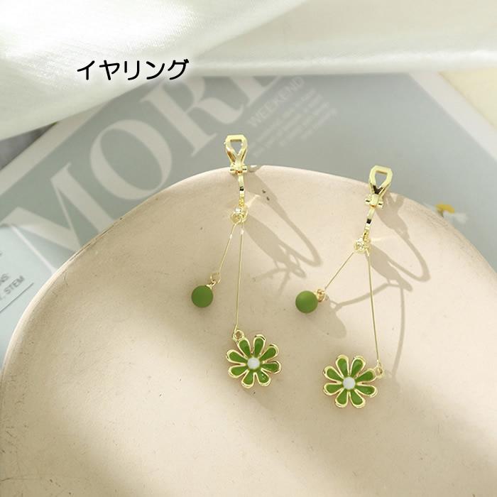 ピアス イヤリング フラワーシルバー銀針925 ロングピアス 結婚式 新 