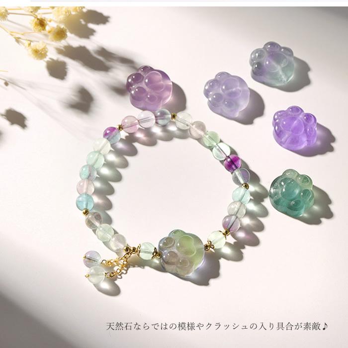 爆買肉球モチーフ 天然石ブレスレット 水晶 ローズクォーツ アメジスト