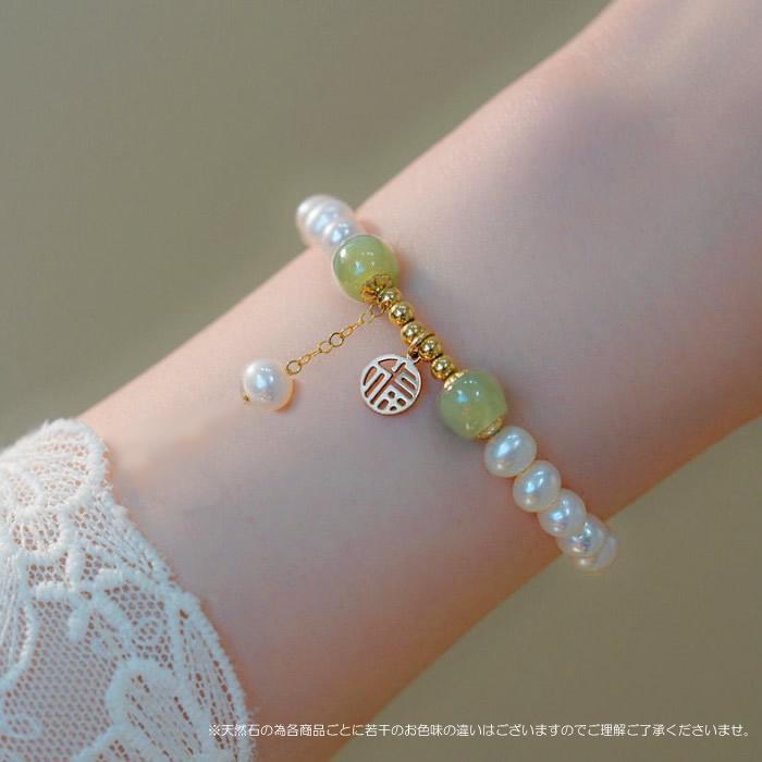ブレスレット パワーストーン 淡水真珠 淡水パール 軟玉 和田玉 ブレスレット パワーストーン 淡水真珠 淡水パール 軟玉 和田玉