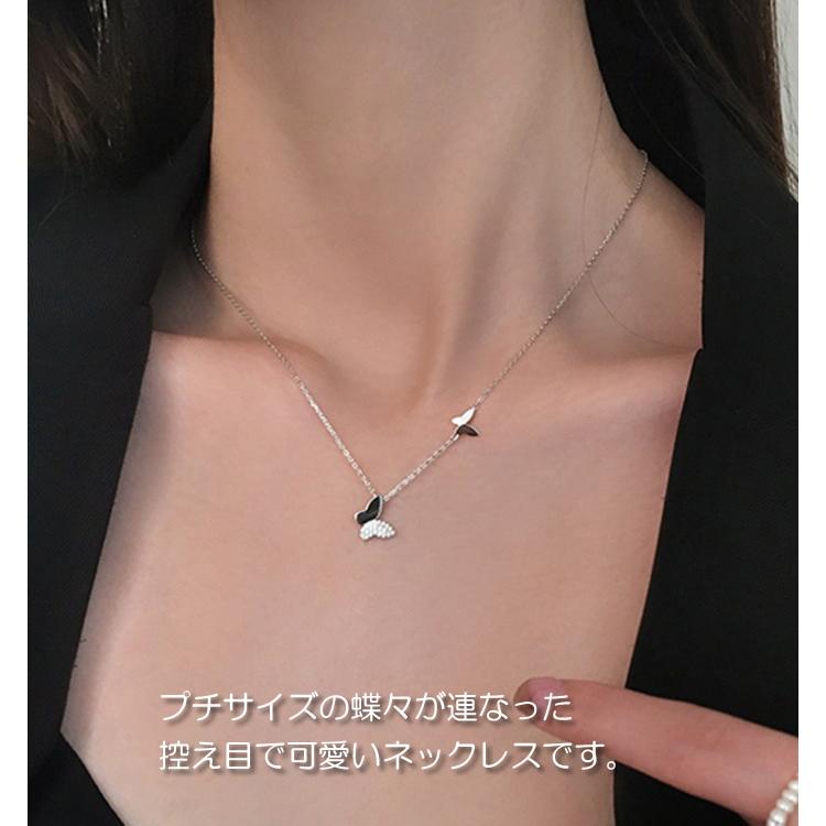 ネックレス 蝶々 シルバー925 鎖骨チェーン エレガント デザイン