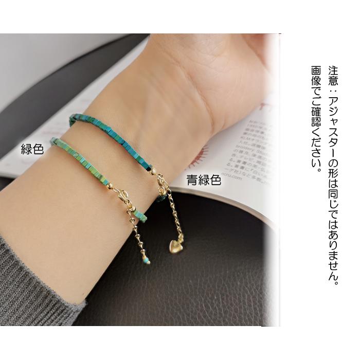 ターコイズ ブレスレット 天然石 アクセサリー 華奢 繊細 S925 14KGF