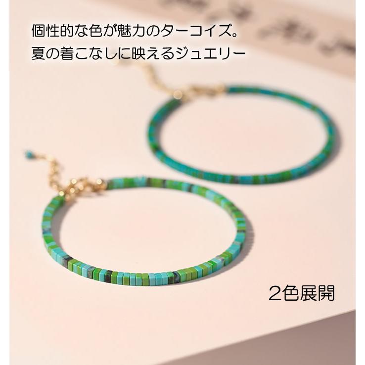 ターコイズ ブレスレット 天然石 アクセサリー 華奢 繊細 S925 14KGF