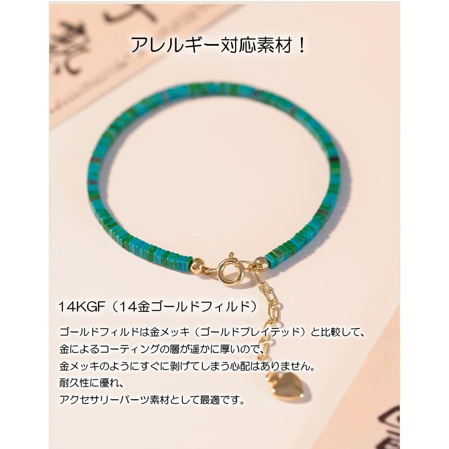 【専用です】♦︎14kgfブレスレット２点 楽天市場】14kgf レディースブレスレット 14kgfブレスレット 14k