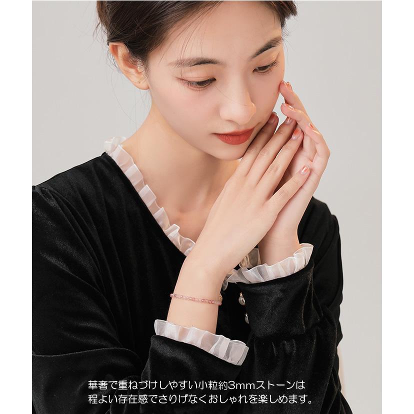 ストロベリークォーツ（苺水晶）ブレスレット 細身パワーストーン 石英
