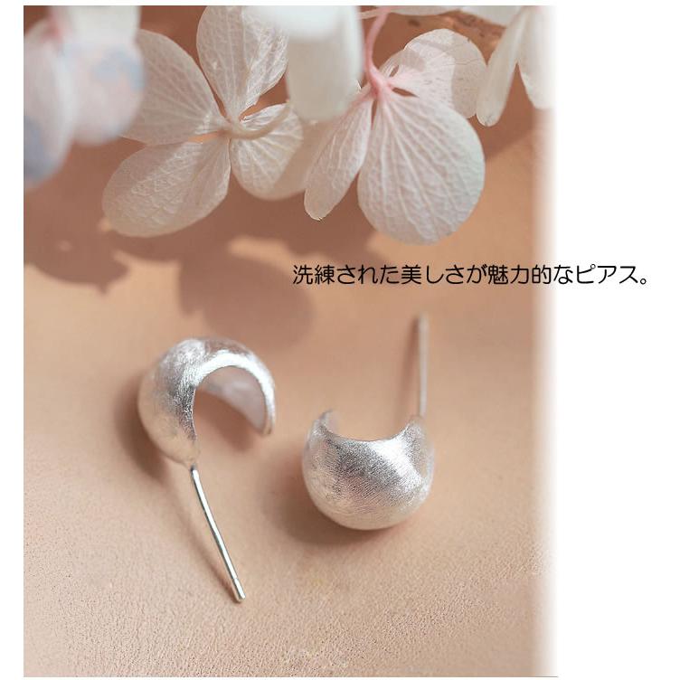 ピアス 金属アレルギー対応 アクセサリー ジュエリー 流行 トレンド
