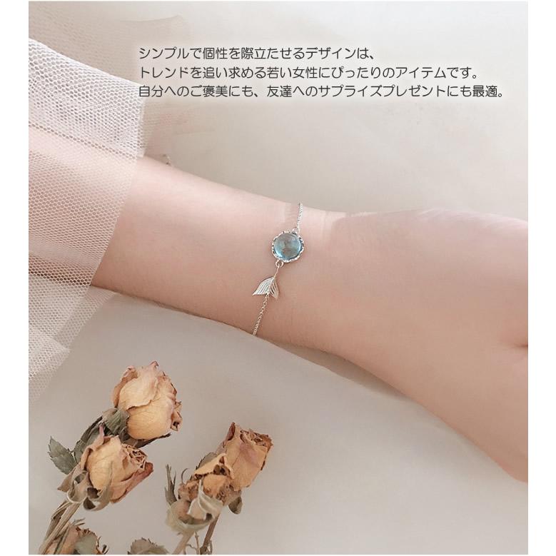 マーメイドバブル ブレスレット 天然石 水晶 透明感 アクセサリー 10代