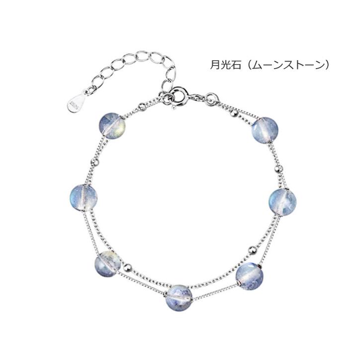 ムーンストーン 天然石ブレスレット『月の煌めき』水晶 ムーンストーン 天然石ブレスレット『月の煌めき』水晶