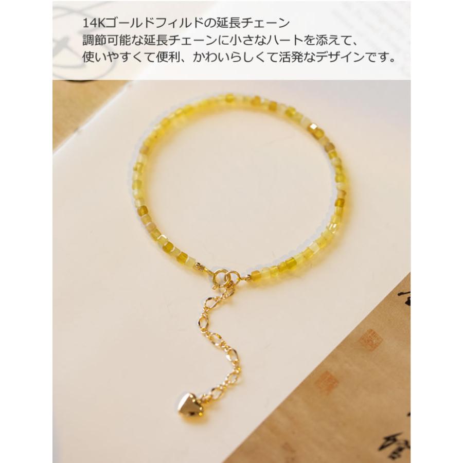イエローオパール ブレスレット 天然石 重ね付け 2.5mm 華奢 イエローオパール ブレスレット 天然石 重ね付け 2.5mm 華奢