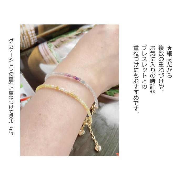 イエローオパール ブレスレット 天然石 重ね付け 2.5mm 華奢 イエローオパール ブレスレット 天然石 重ね付け 2.5mm 華奢