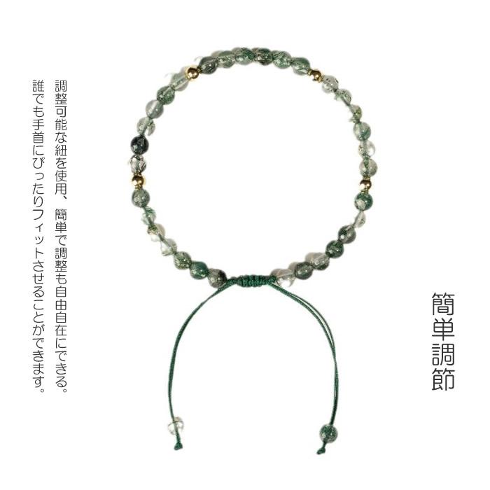 水草瑪瑙 モスアゲート ブレスレット 天然石 メノウ 4mm 細身 華奢