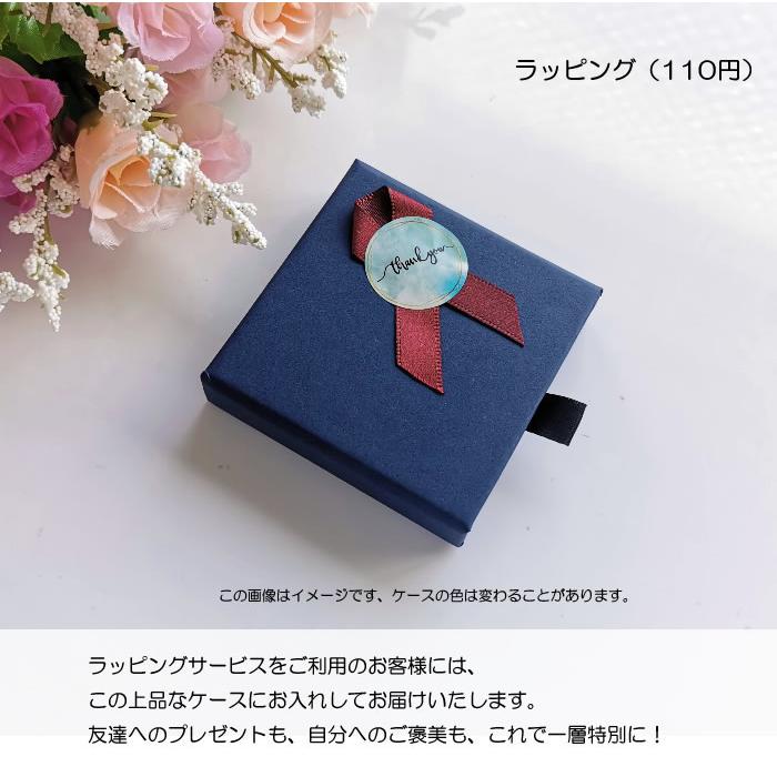 水草瑪瑙 モスアゲート ブレスレット 天然石 メノウ 4mm 細身 華奢