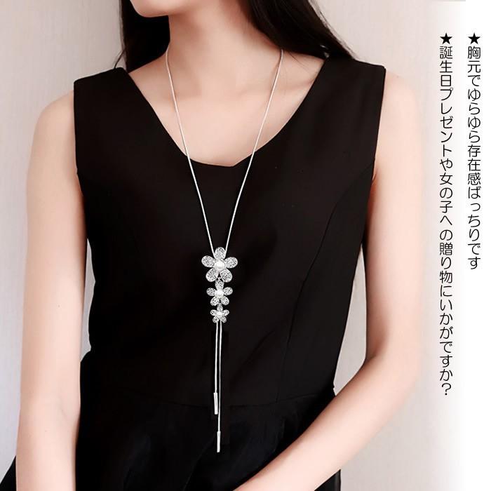 ネックレス シルバー お花チャーム ネックレス アクセサリー 春夏 夏用 21 人気 送料無料 プレゼント ジュエリー アクセサリー 50akusehana Amgrocery 通販 Yahoo ショッピング