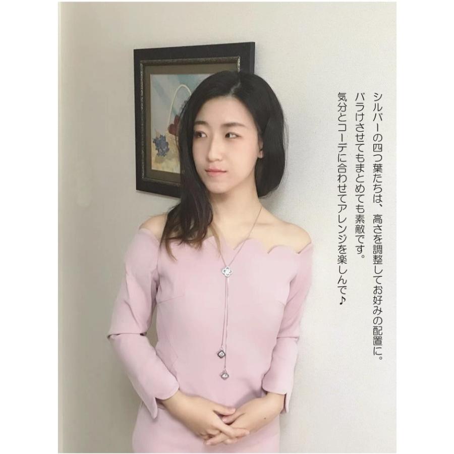 ネックレス 四つ葉 クローバー チャーム 大粒 ラインストーン 