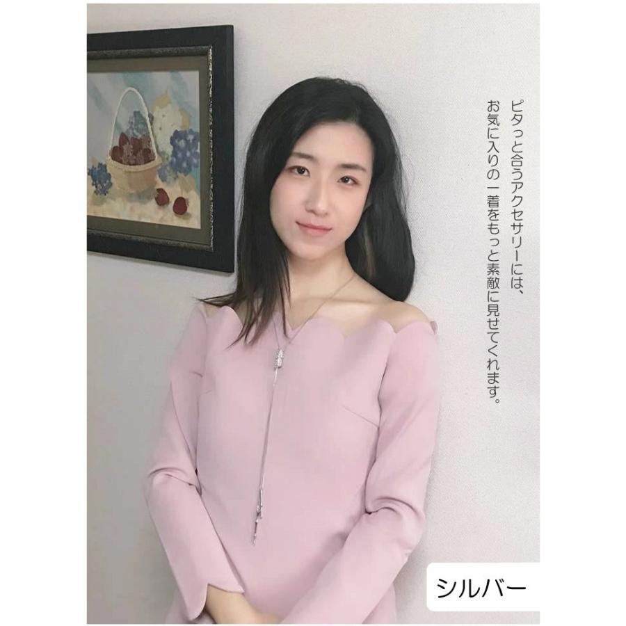 ネックレス アクセサリー 春夏 新作 プレゼント 2026 サマーセール