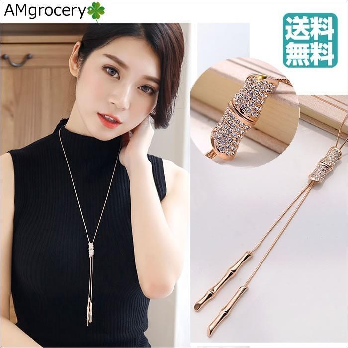 mamerin ♪様お取引中⭐2875⭐❣️夏アクセ❣️オリジナル✴一点物 ネックレス アクセサリー 春夏 新作 プレゼント 2026 サマーセール