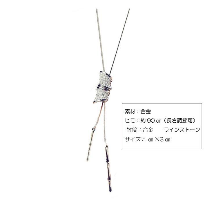 ネックレス アクセサリー 春夏 新作 プレゼント 2026 サマーセール
