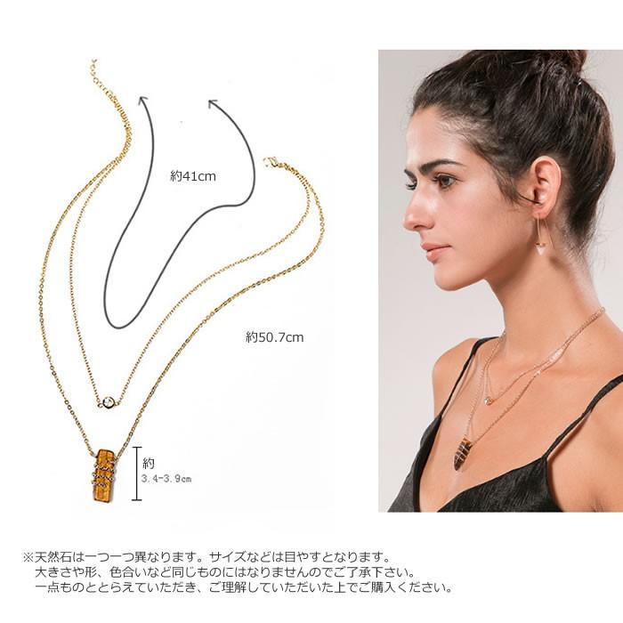 David Aubrey 天然石 ２連ネックレス David Aubrey 天然石 2連ネックレス