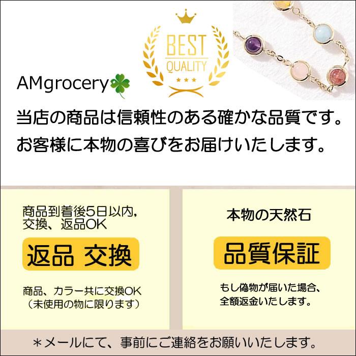 ブレスレット 二連 天然石 ストロベリークオーツ 苺水晶 ブレスレット 二連 天然石 ストロベリークオーツ 苺水晶