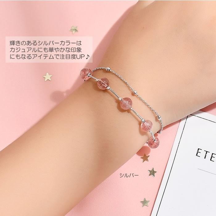 ブレスレット 二連 天然石 ストロベリークオーツ 苺水晶 ブレスレット 二連 天然石 ストロベリークオーツ 苺水晶