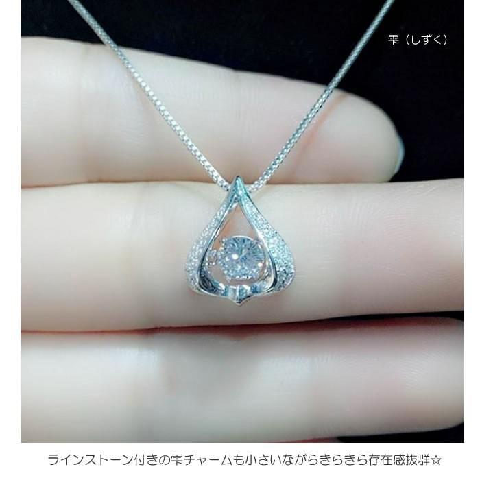 ネックレス silver925 シルバーペンダント 春夏 結婚式 父の日 プレゼント 2024 六芒星 ろくぼうせい 雫 しずく 涙 チェーン チャーム  揺れる 送料無料｜aomushi｜13