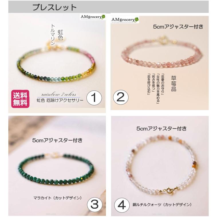 rose　ネックレスとブレスレットセット マイケルコース ネックレス ブレスレット レディース 母の日