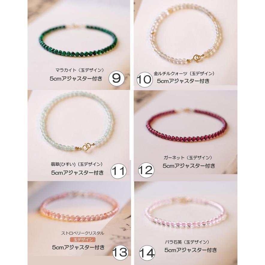 トレンドジュエリーセット 2025 サマーセール新作アクセサリー