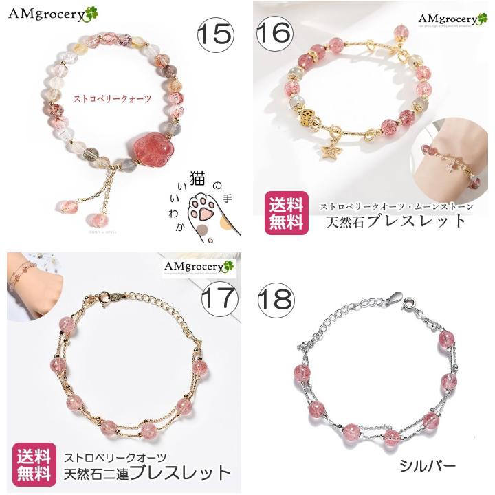 ☆2025年&2026年福袋☆レッド&マルチカラー☆18点アクセサリーセット ☆2025年&2026年福袋☆レッド&マルチカラー☆18点アクセサリーセットの