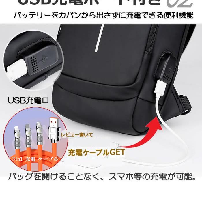 ショルダーバッグ ボディバッグ スポーツバッグ 斜めがけバッグ 肩掛け