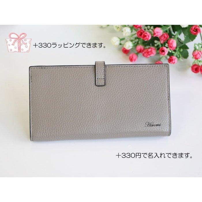 ☆新品☆post&co 長財布 AMgrocery 長財布 レディース 財布 薄型財布 軽量 コンパクト 春